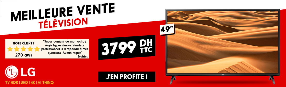 Acheter Téléviseur LG UHD Smart TV 4k 70 (70UQ90006LC) - د.م. 13.400,00 -  Maroc