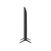 LG - 43UQ8000 Téléviseur 43" LED 4K UHD 50Hz Smart Wi-Fi HDMI USB Noir – Image 3